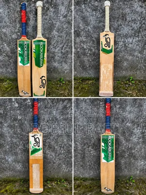 কাস্টমাইজ ক্রিকেট ব্যাট