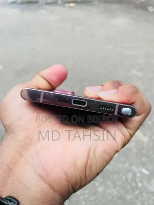 Samsung Galaxy Note 20 Ultra 128 GB