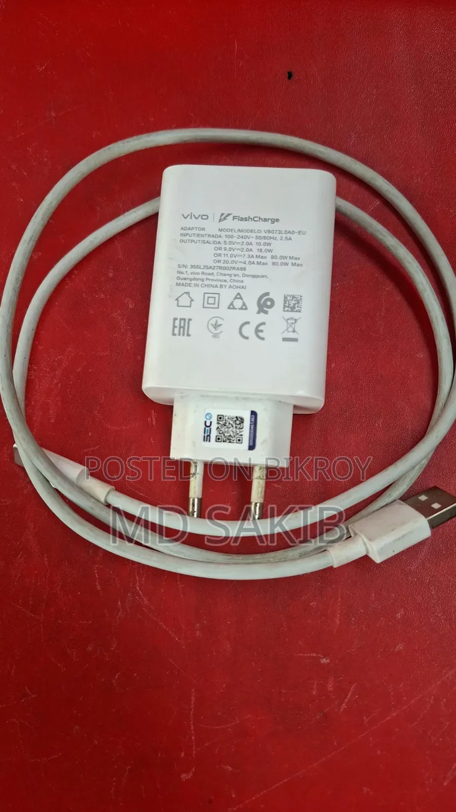 Vivo V40 Pro 256 GB Blue