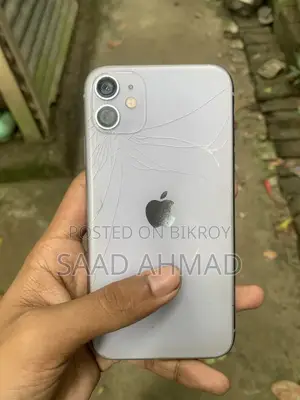 Apple iPhone 11 128 GB Purple