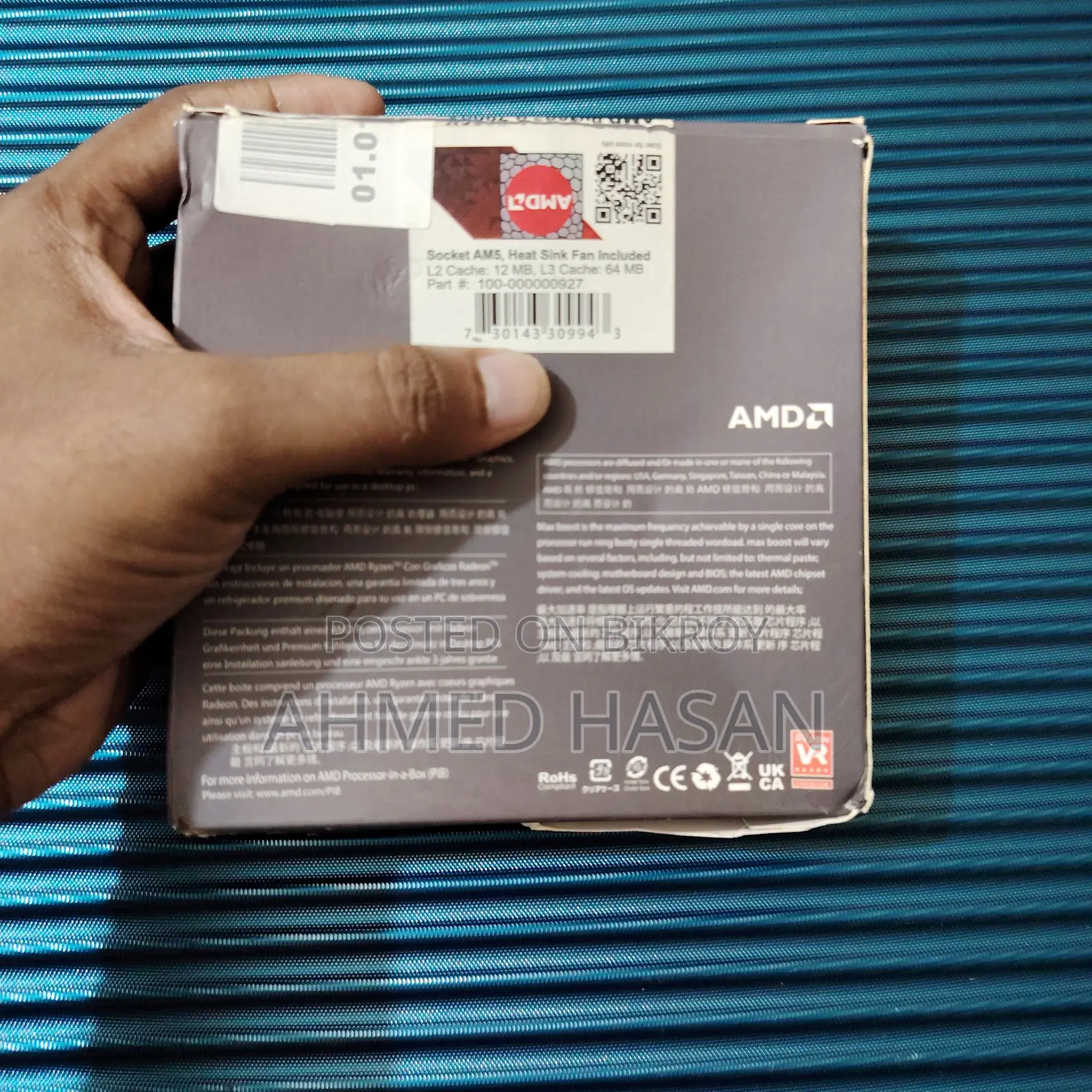 Amd Ryzen 7900X 12 Core 24 Thread CPU