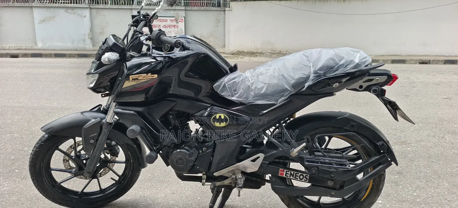 New Yamaha FZ 2020 Black
