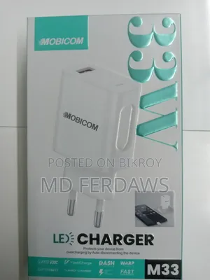 M33 33w New