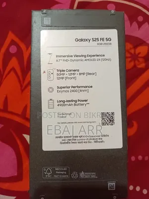 স্যামসাং গ্যালাক্সি এস২৫ এফই ২৫৬ জিবি