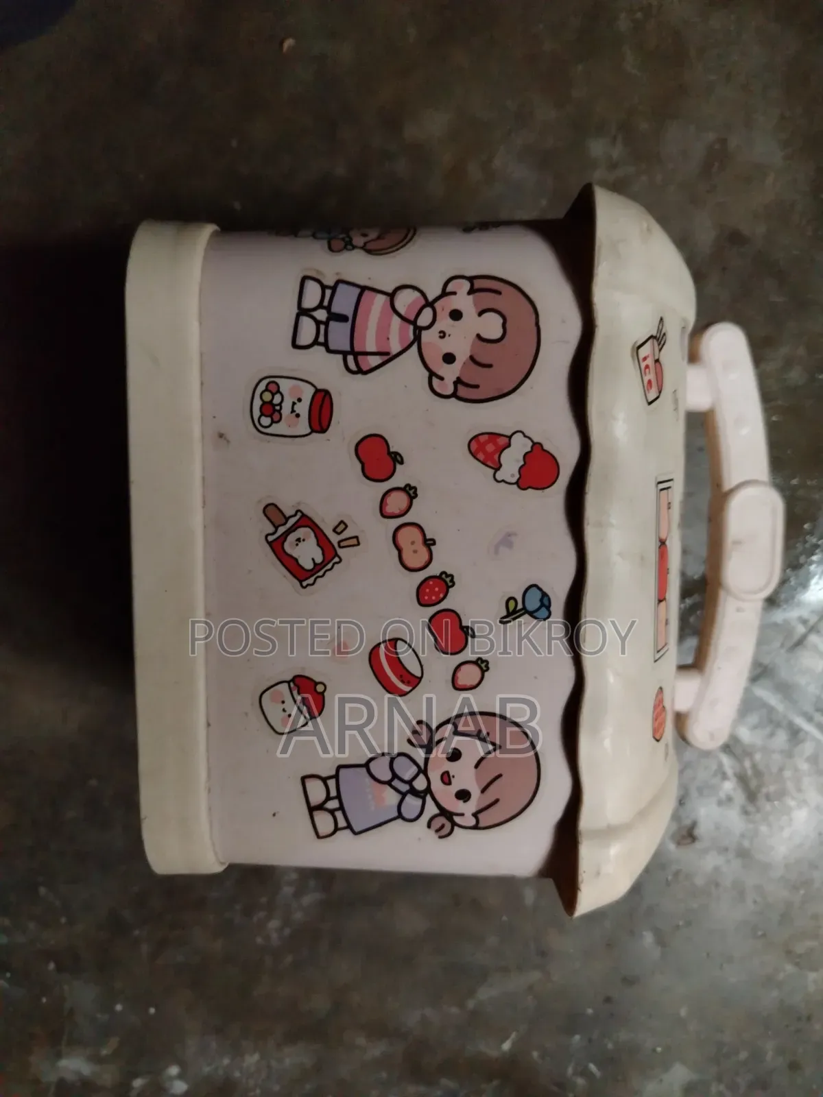 Plastic Cute Money Bank টাকার ব্যাংক