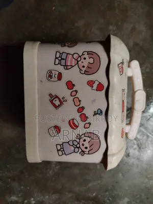 Plastic Cute Money Bank টাকার ব্যাংক