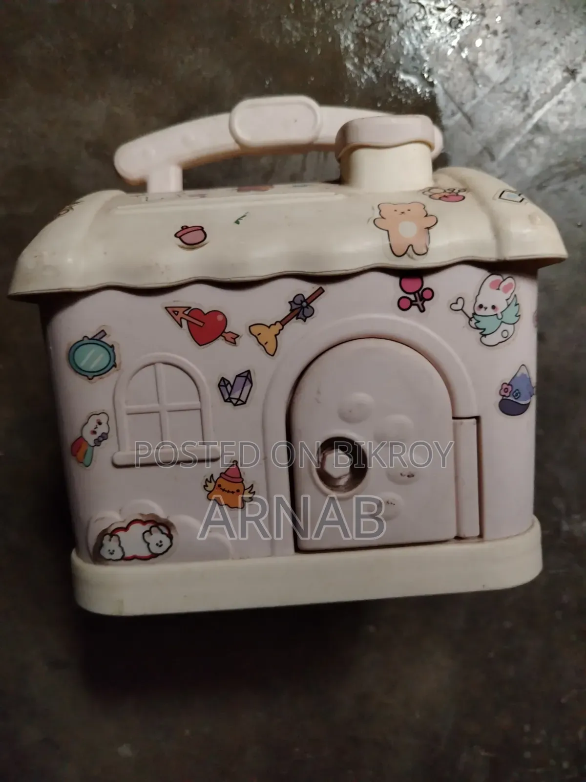 Plastic Cute Money Bank টাকার ব্যাংক