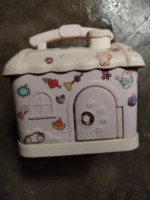 Plastic Cute Money Bank টাকার ব্যাংক