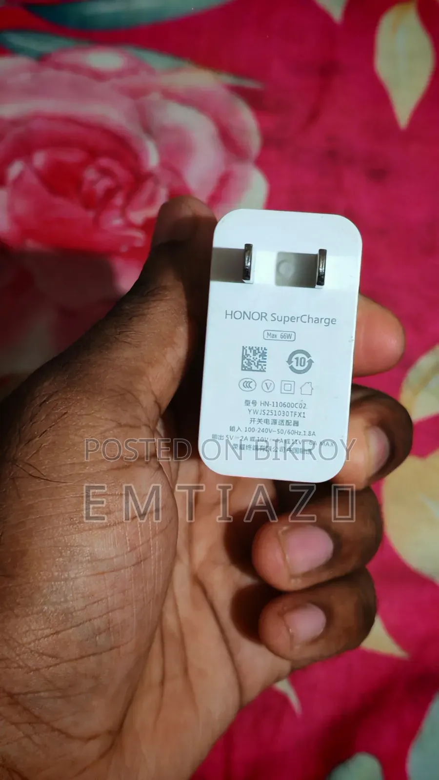 Honor Super 66 W Charger