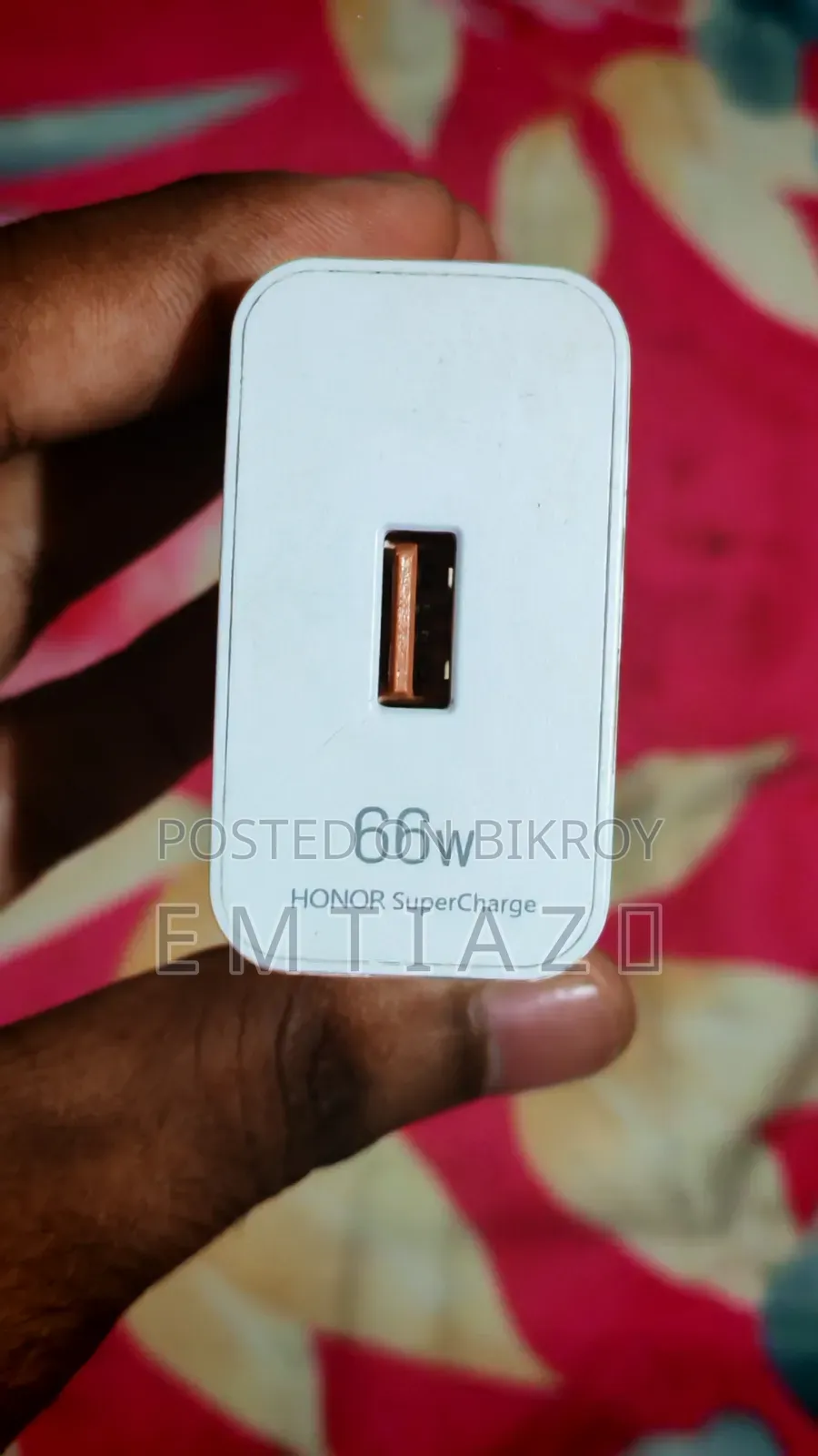 Honor Super 66 W Charger