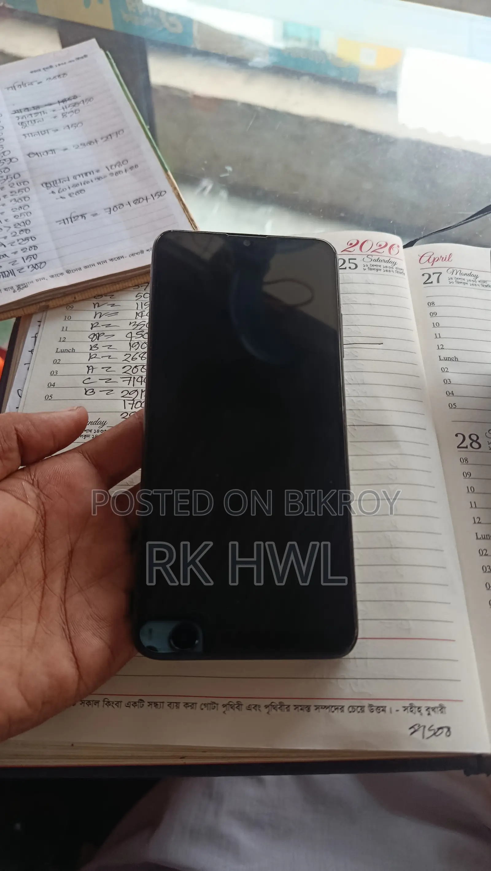 Walton 64 GB Blue