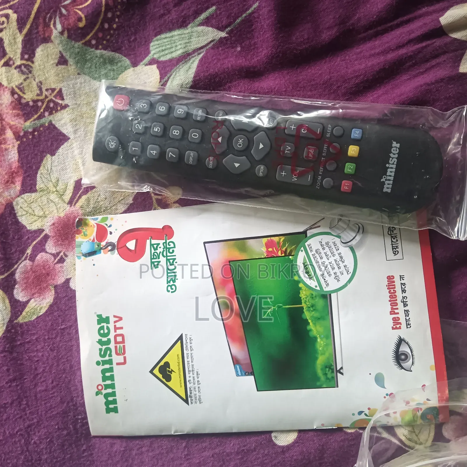 LED TV ( Minister)