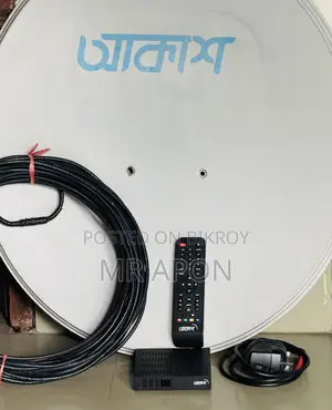 AKASH HD Connection – Full Setup বিক্রি হবে