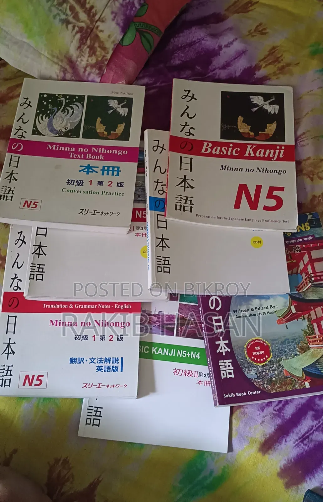 “Minna No Nihongo Japanese Language Book Full Set – N5/N4”