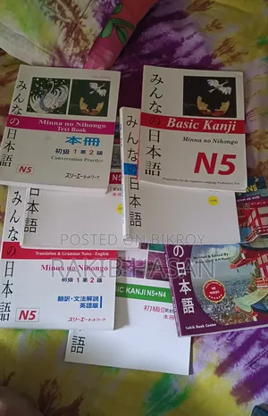 “Minna No Nihongo Japanese Language Book Full Set – N5/N4”