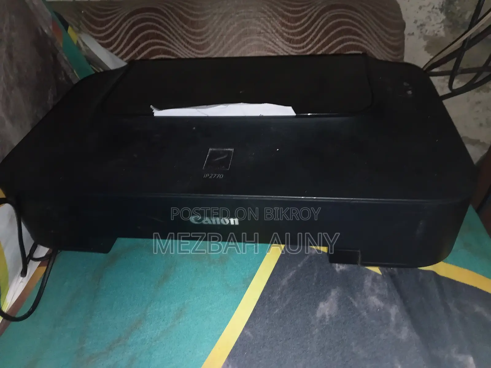 জরুরী ভিত্তিতে একটি প্রিন্টার বিক্রি হবে