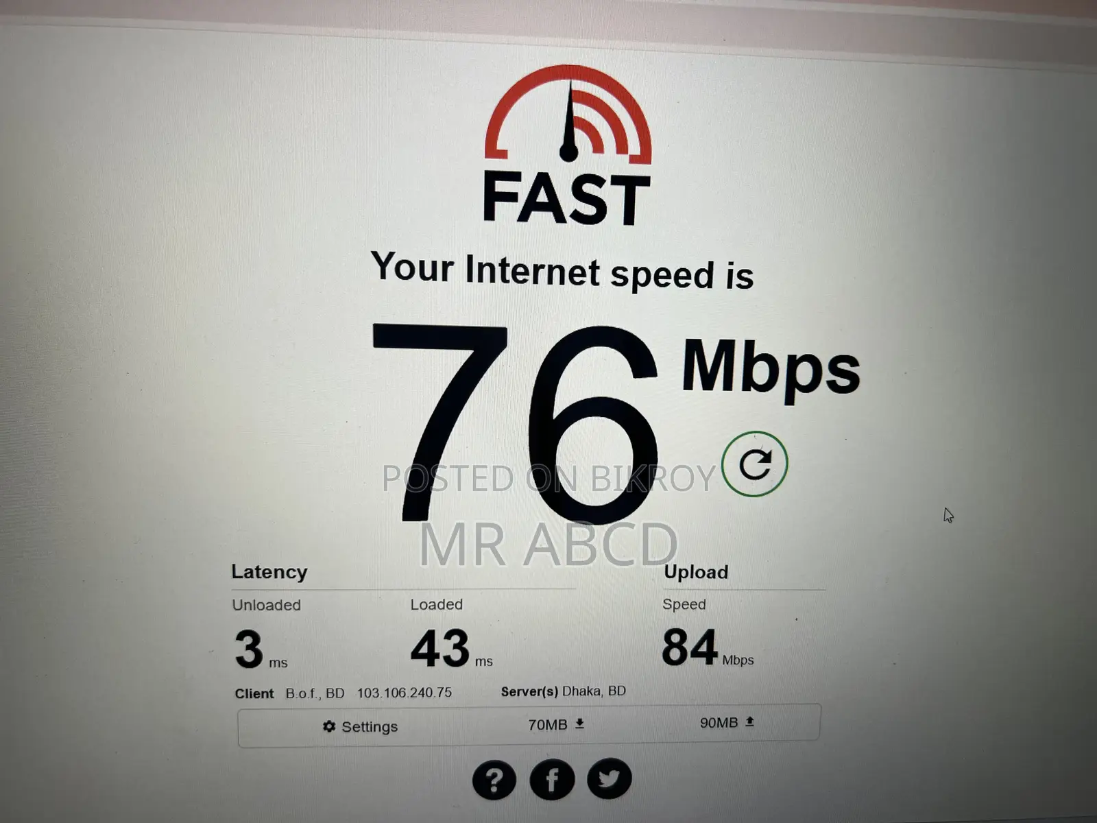 Tplink TL-WR845N(UN)