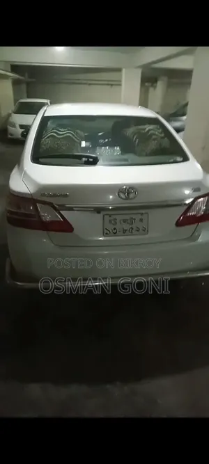 Toyota Premio 2015 Pearl