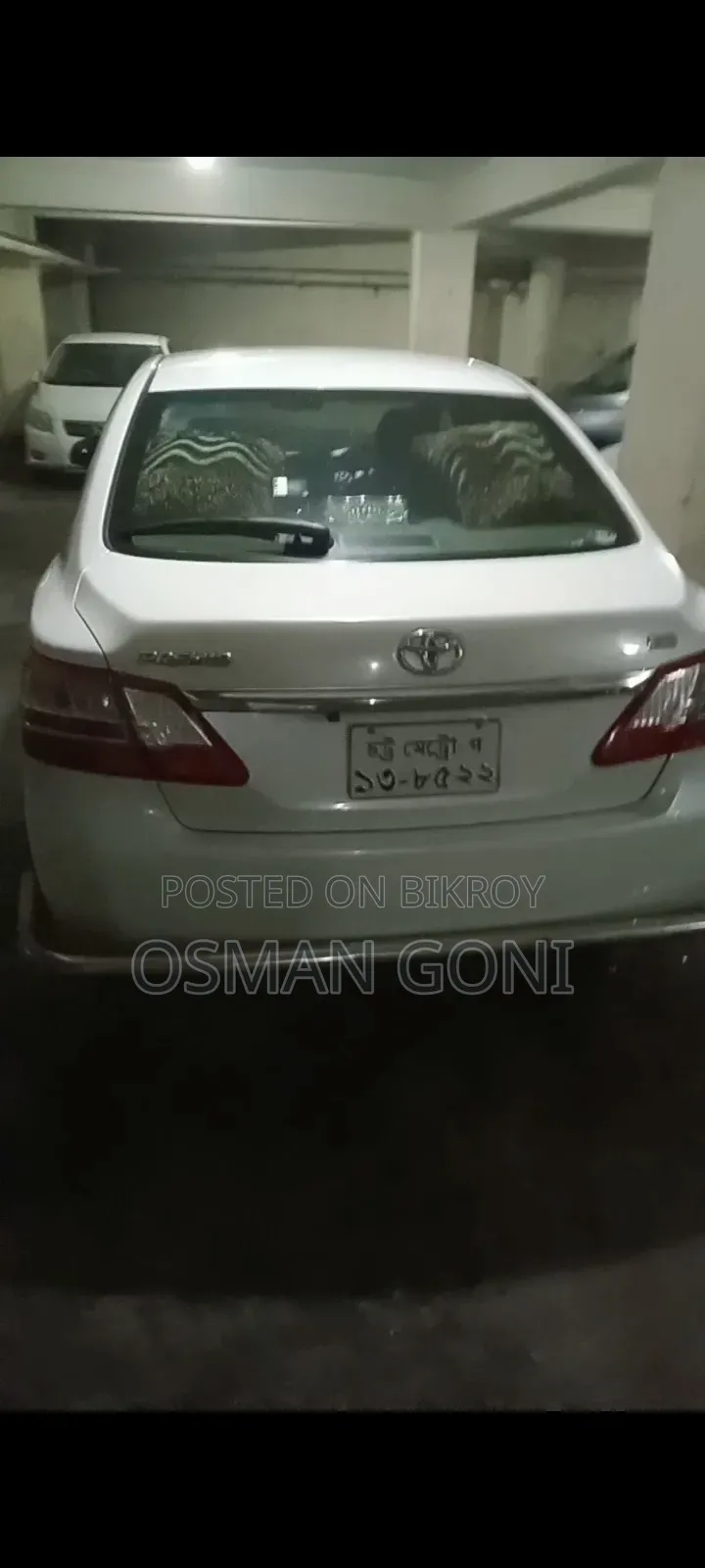 Toyota Premio 2015 Pearl