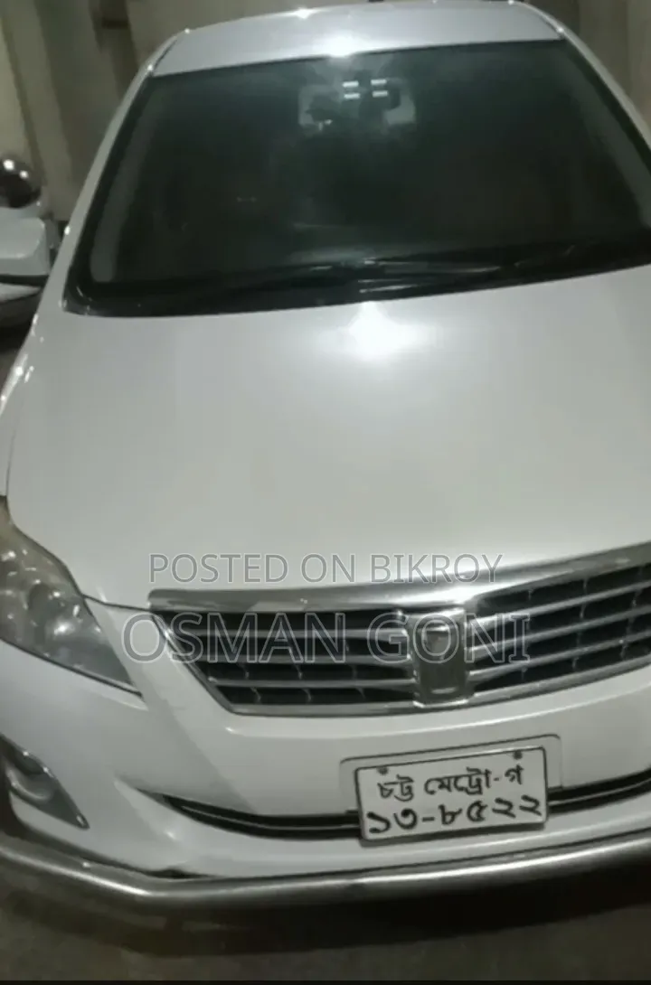 Toyota Premio 2015 Pearl