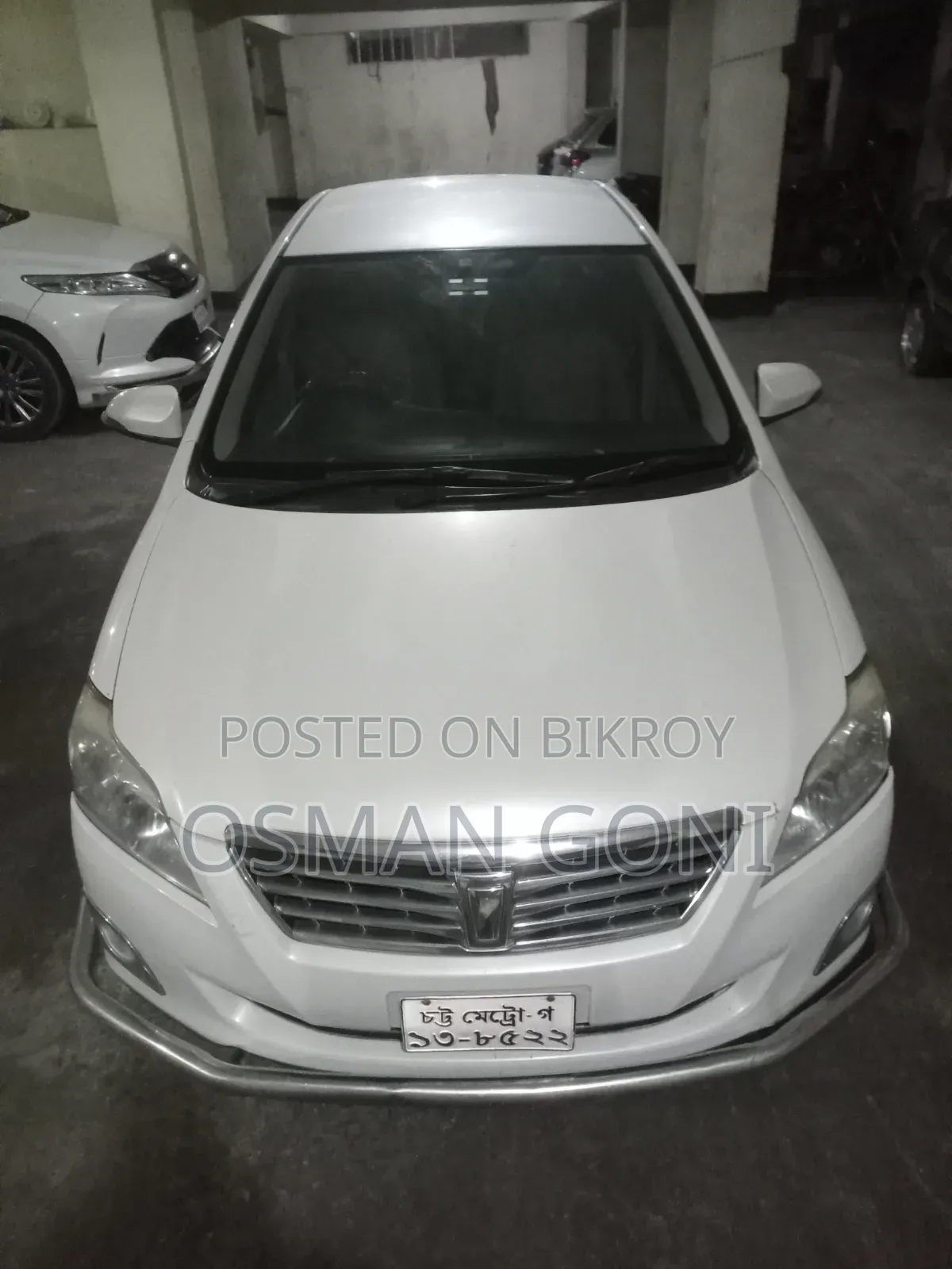 Toyota Premio 2015 Pearl