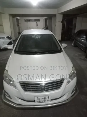 Toyota Premio 2015 Pearl