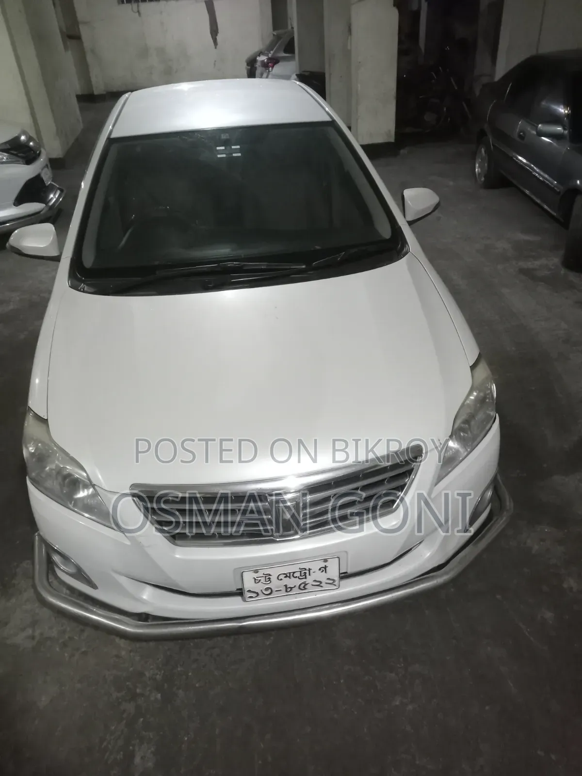 Toyota Premio 2015 Pearl