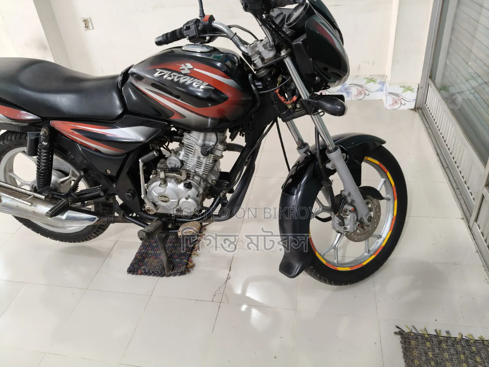 Bajaj Discover 125 2017 Black