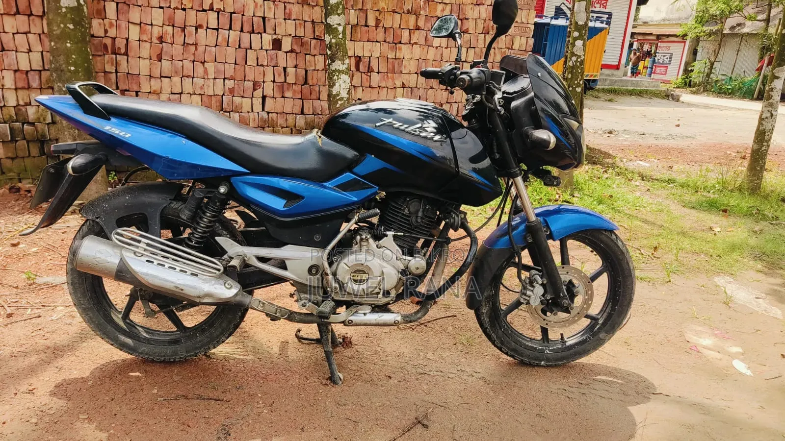 Bajaj Pulsar 150 2017 Black