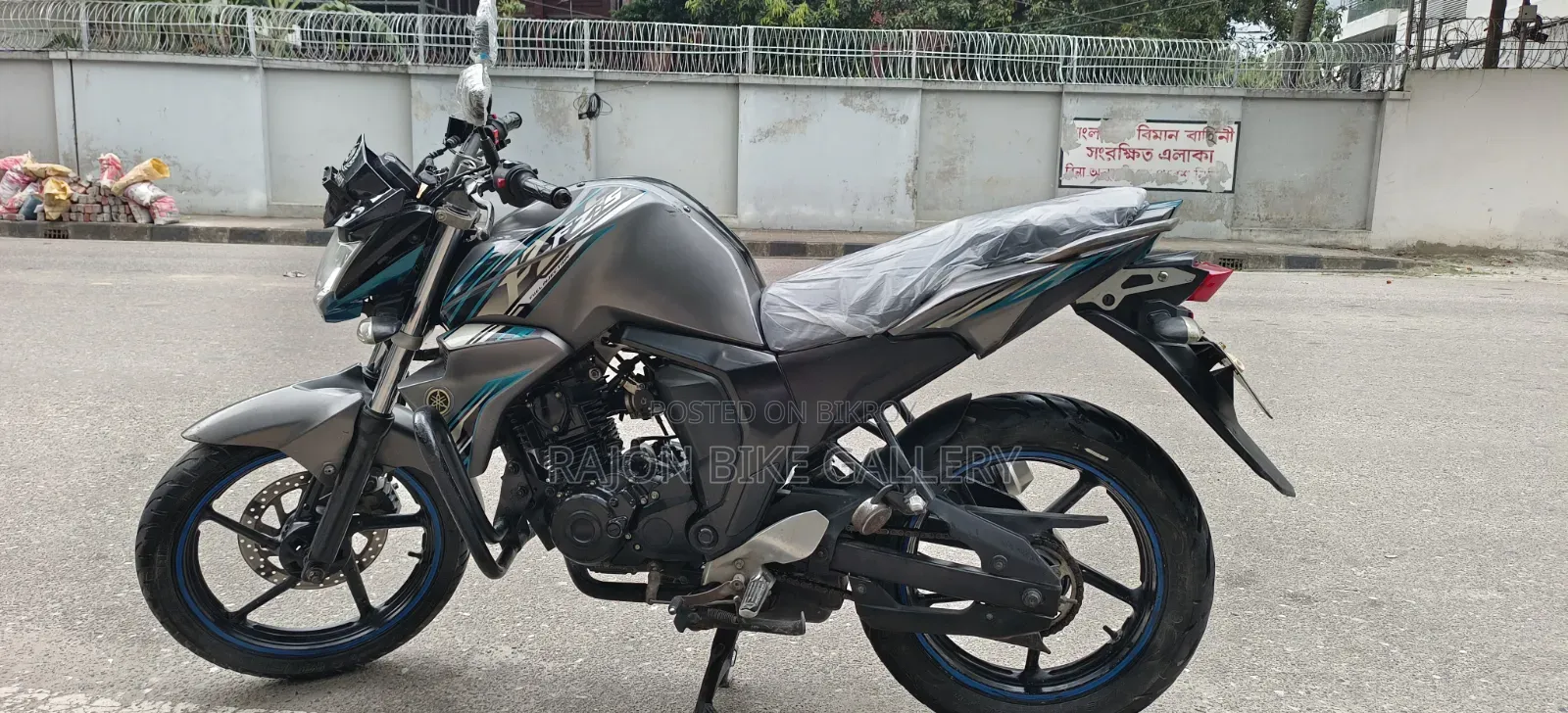 Yamaha FZ 2017 Gray