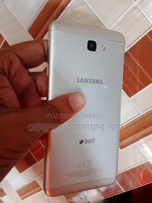 Samsung Galaxy J7 Prime 32 GB Gold