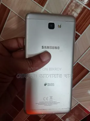 Samsung Galaxy J7 Prime 32 GB Gold