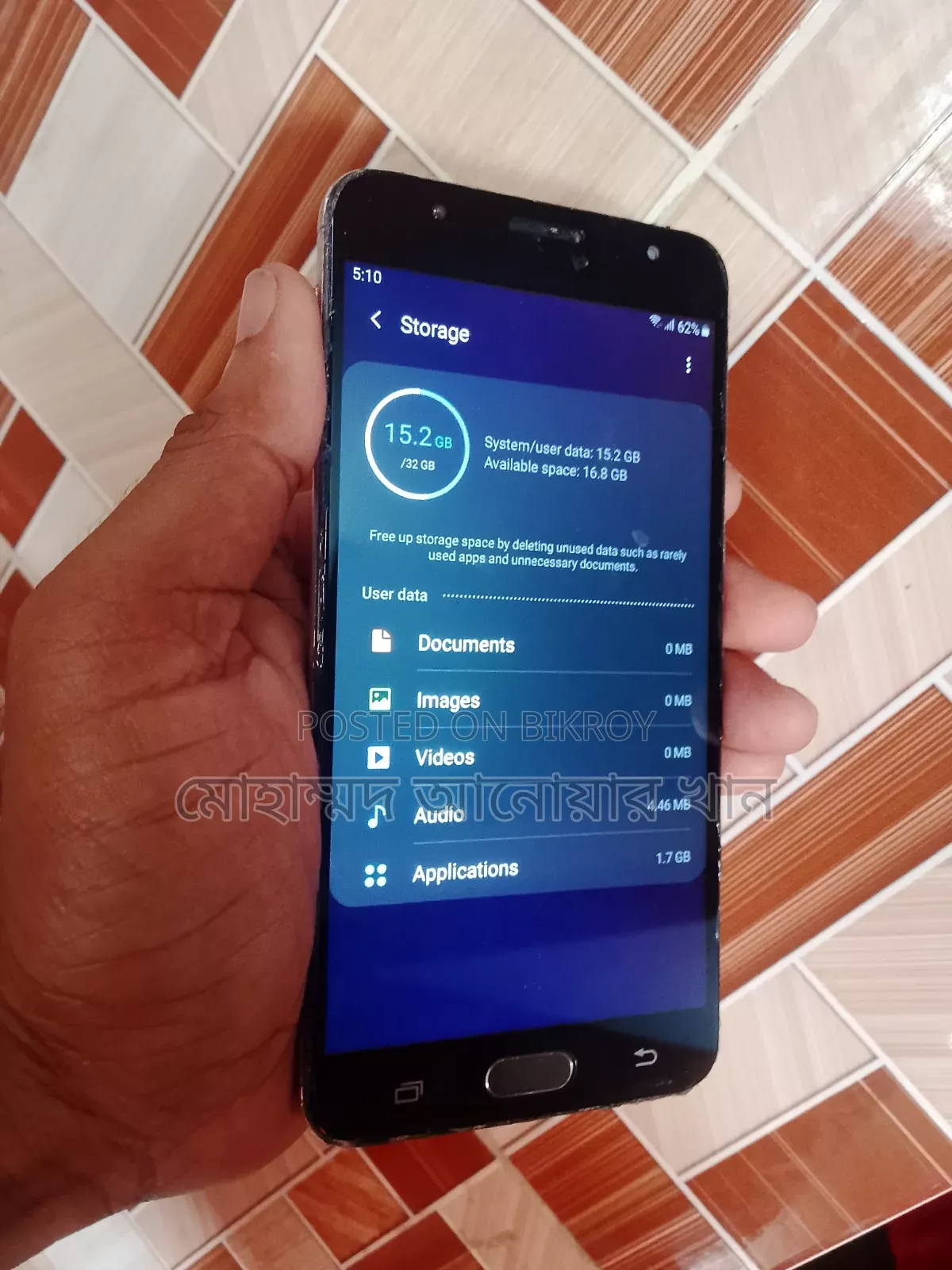 Samsung Galaxy J7 Prime 32 GB Gold