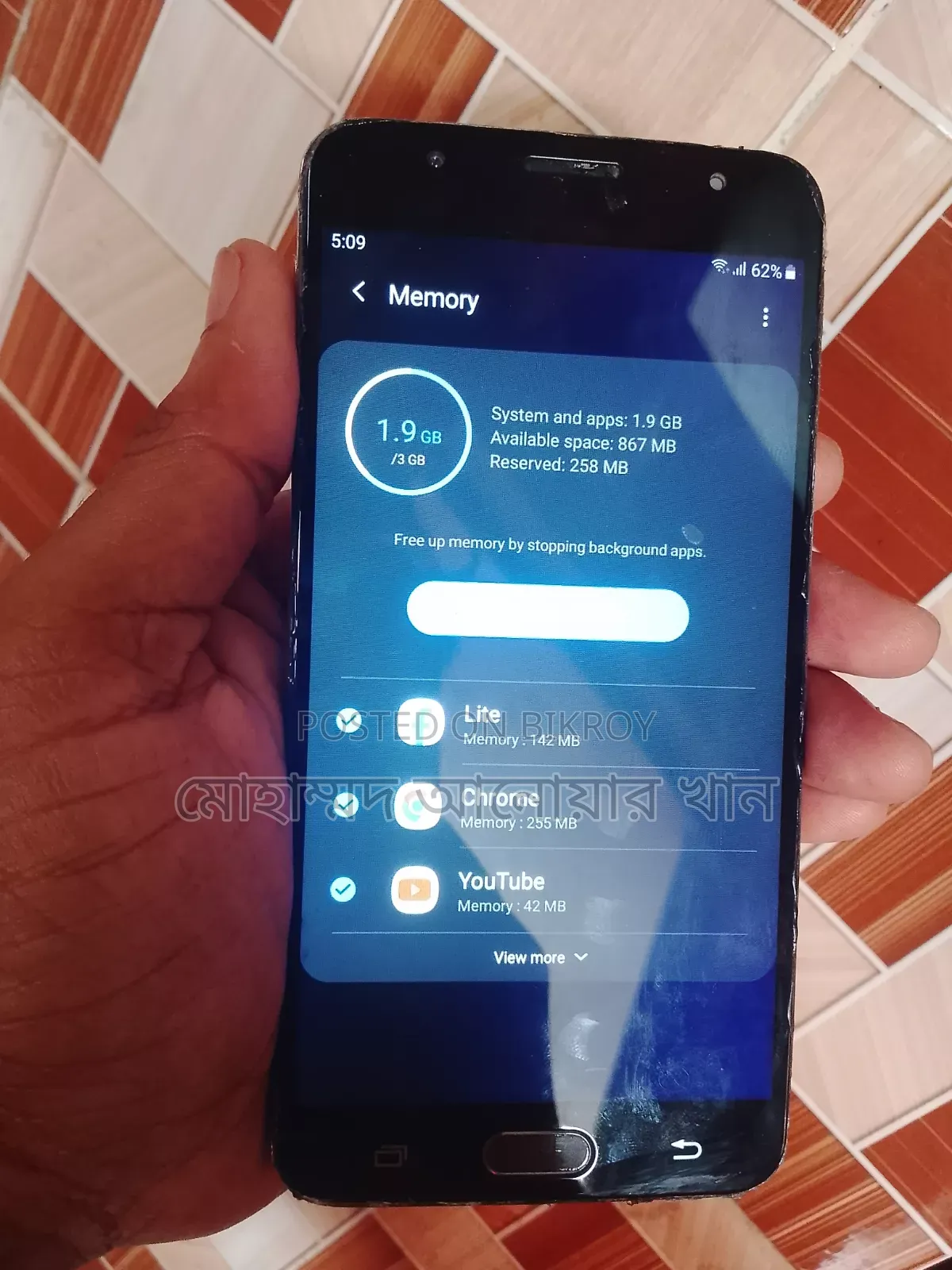 Samsung Galaxy J7 Prime 32 GB Gold