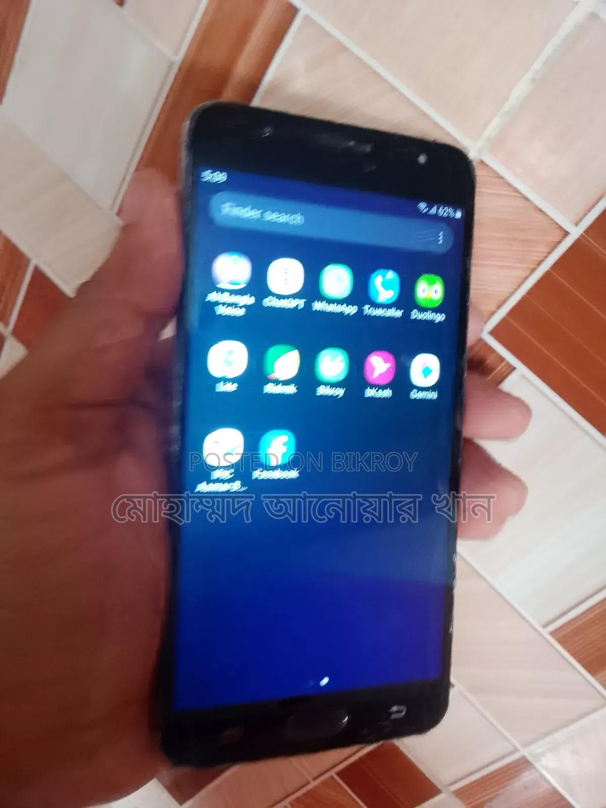 Samsung Galaxy J7 Prime 32 GB Gold
