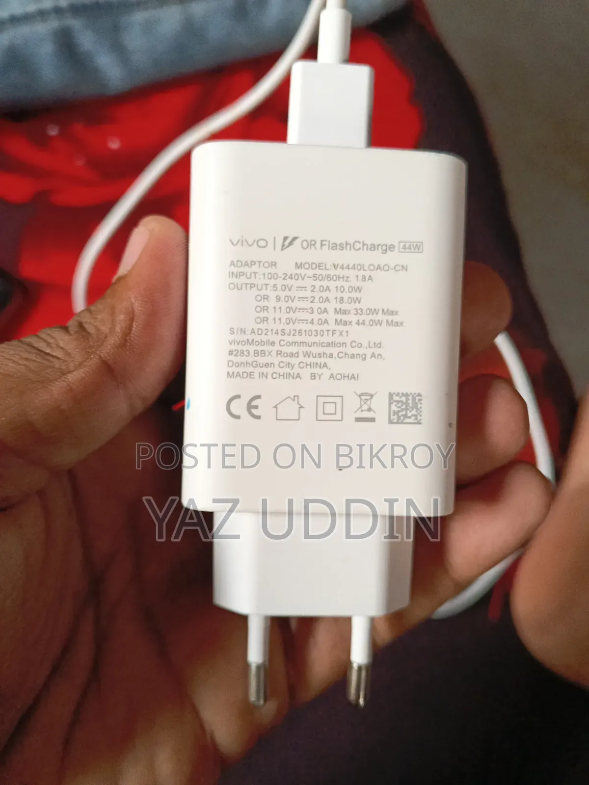 Vivo 44 Watt Fast Charger