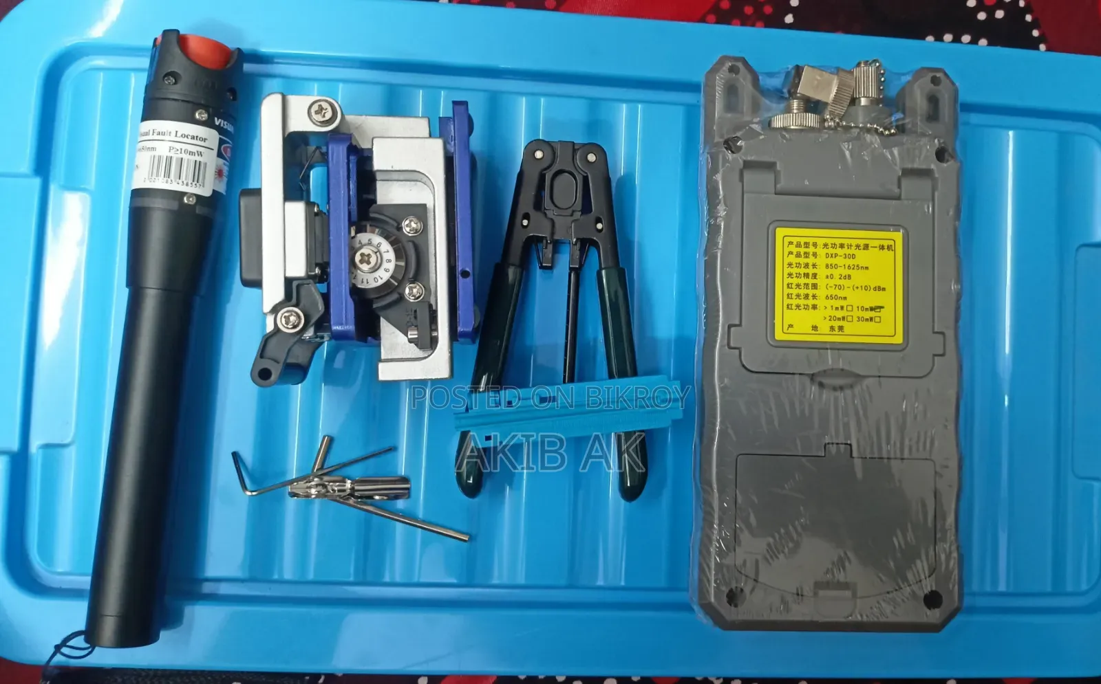 Fiber Optic Tool Kit Full Set-ফাইবার অপটিক(fc-6s Cleaver & Power Meter