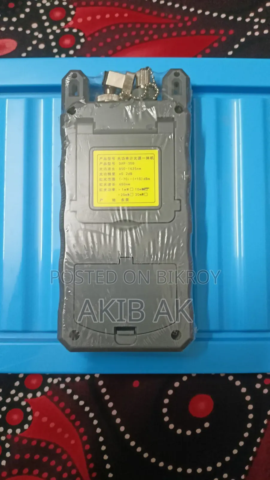 Fiber Optic Tool Kit Full Set-ফাইবার অপটিক(fc-6s Cleaver & Power Meter