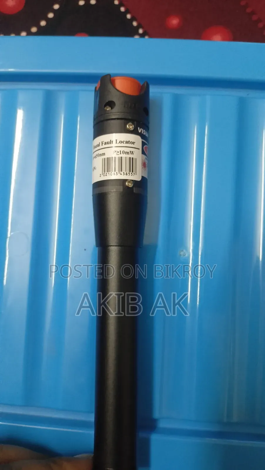 Fiber Optic Tool Kit Full Set-ফাইবার অপটিক(fc-6s Cleaver & Power Meter
