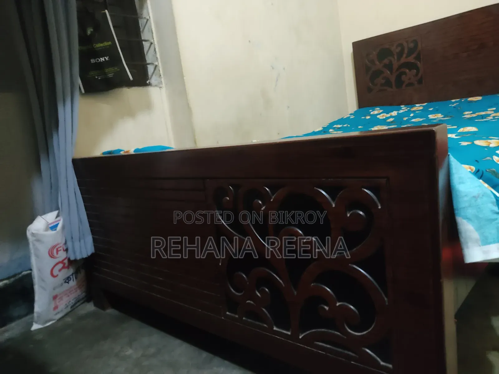 সিংগেল বেড