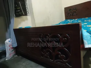 সিংগেল বেড
