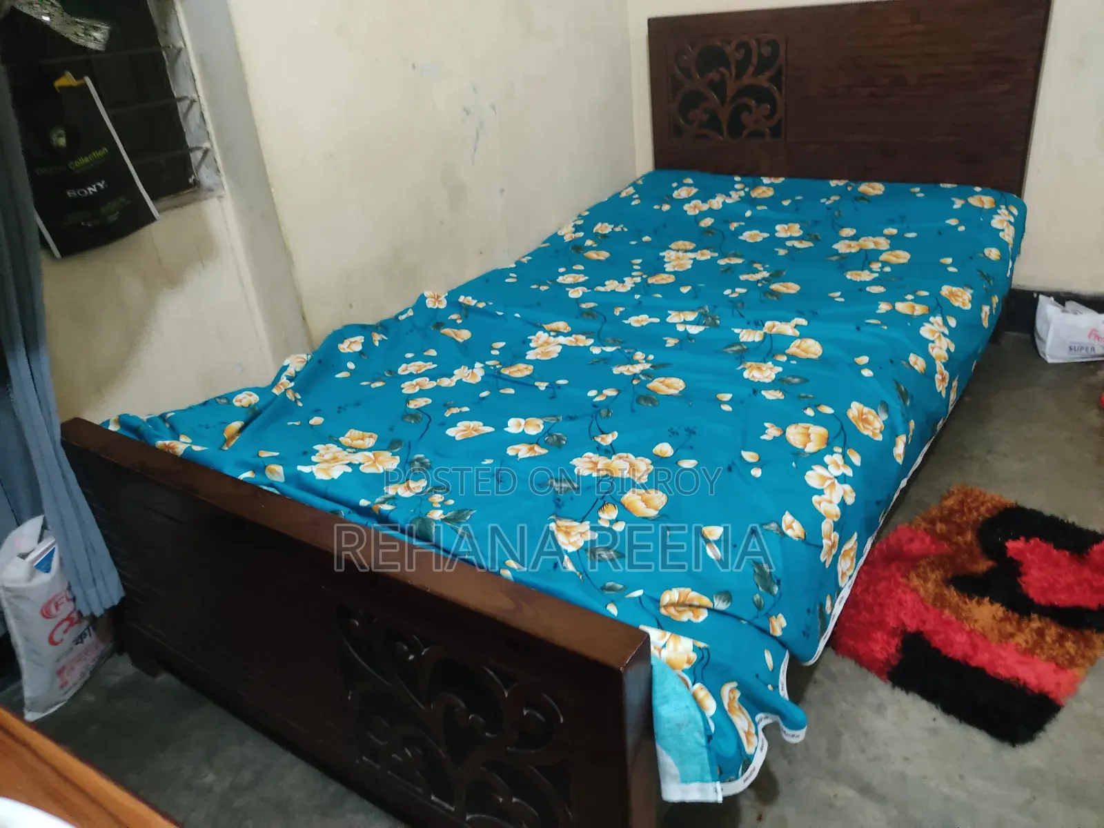 সিংগেল বেড