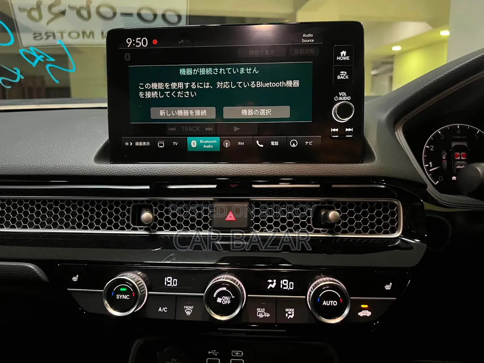 Honda Civic EX 2021 Gray