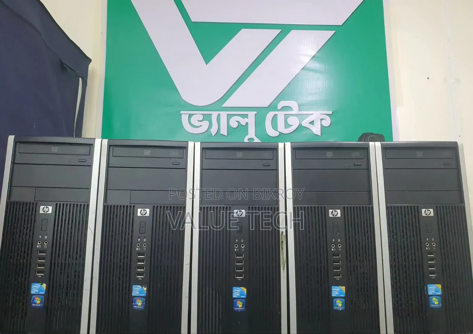 ডেস্কটপ কম্পিউটার এইচপি ২জিবি ইন্টেল কোর ২ ডুও এইচডিডি ২৫০জিবি