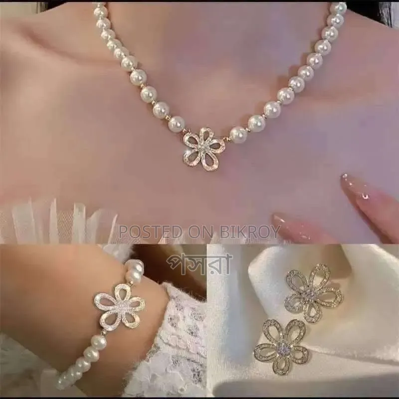Daisy Floral Set