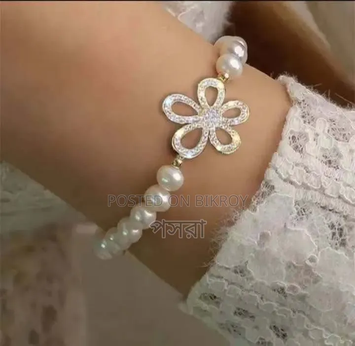 Daisy Floral Set