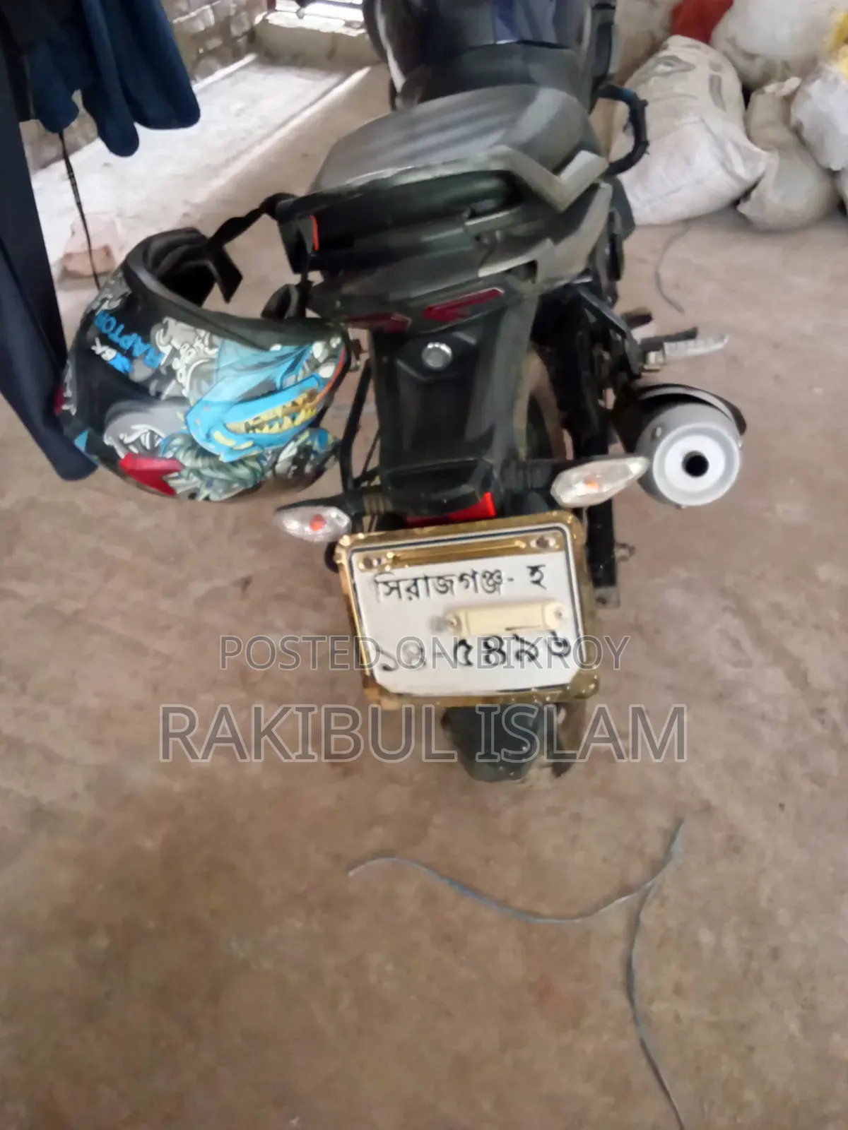 TVS Raider 125 2022 Blue