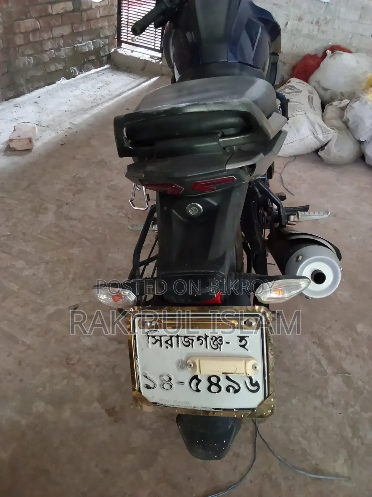 TVS Raider 125 2022 Blue