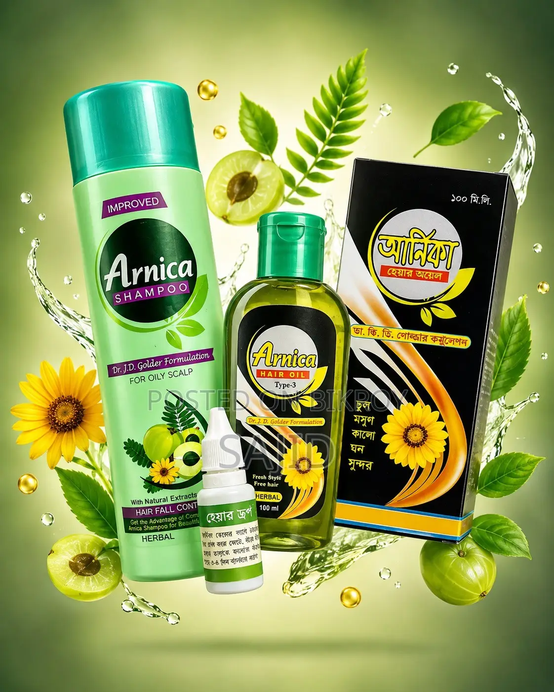 Arnica Shampoo (150ml) Arnica Hair Oil (100ml) Combo