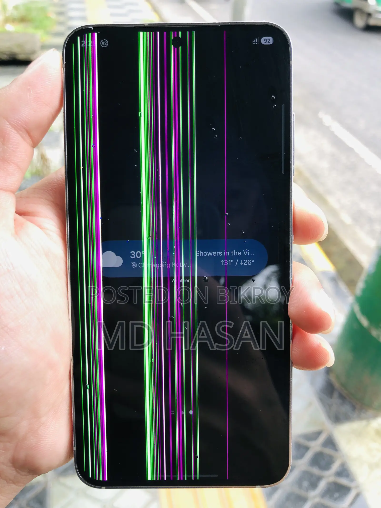 Samsung Galaxy S23 256 GB